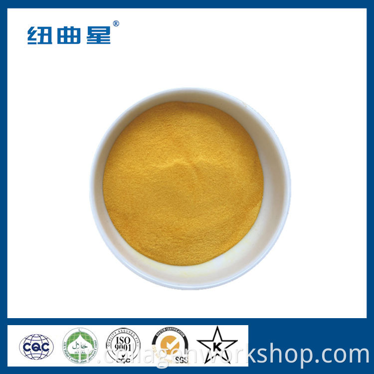 Coenzyme Q10 Powder